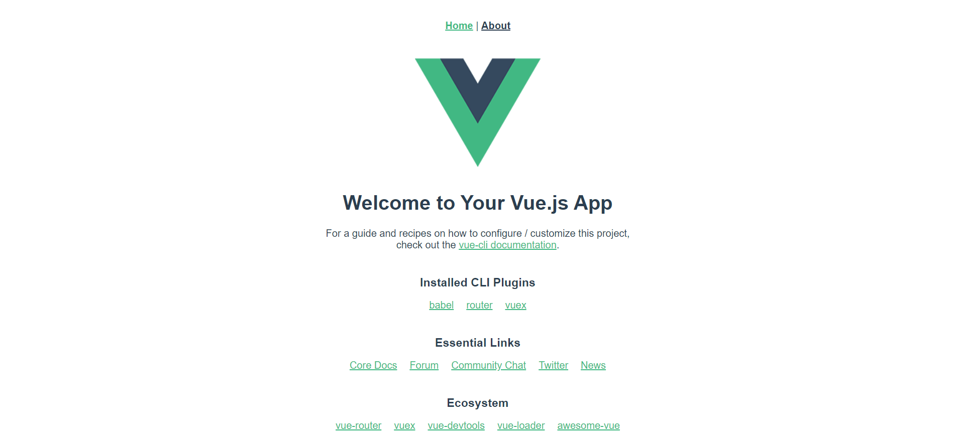 vue项目的创建